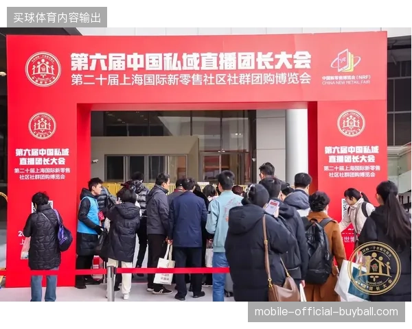 大型商业综合体世界杯直播投入远超产出，缺乏社群连接的云转播难以沉淀长期零售会员